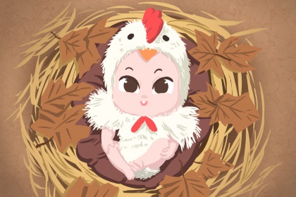 农历黄历 老黄历最准确版本 今日黄历...