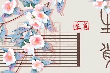 万年历黄道吉日吉时|万年历黄道吉日大全|万年历查询表