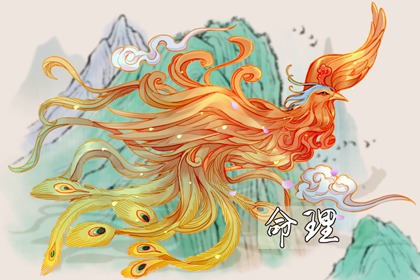 每日黄历宜忌,老黄历算命,老黄历查询2026
