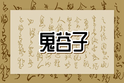 日历表2026日历 日历2026年吉日 日历2026年