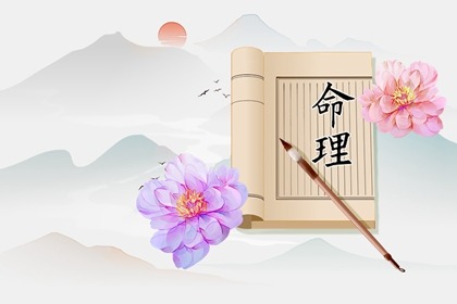 日历吉日查询_日历表2026年_年日历查询