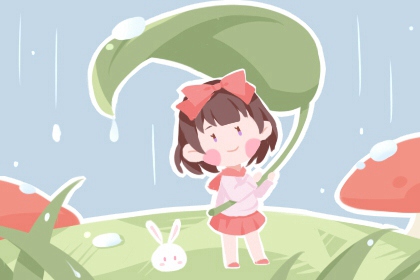 择吉老黄历_择吉黄历每日宜忌_黄历择吉