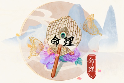 万年历算命_万年历吉凶查询_老黄历万年历