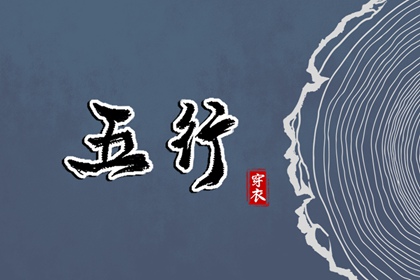 黄历2026年网 黄历 2026老黄历