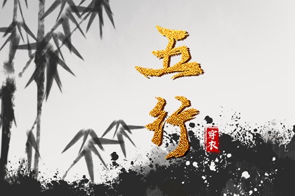 择吉皇历_择吉黄历_黄历择吉