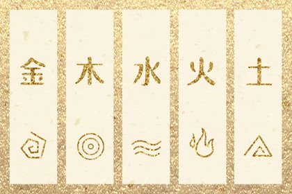日历吉时|日历表年黄道吉日|农历日历年