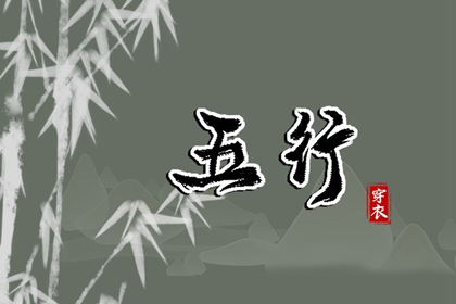 老皇历黄道吉日_老皇历查询_皇历查询
