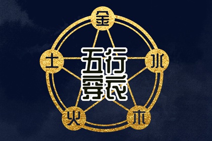 香港万年历黄道吉日 万年历老黄历黄道吉日查询 万年历表