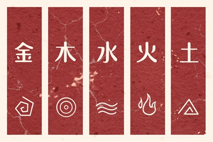 年黄历吉日查询 黄历吉时查询 2026年黄历查询