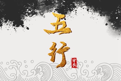 日历年_日历吉时_年在线日历查询