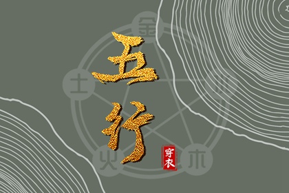 农历阴历查询2026年,农历查询,今天农历日期