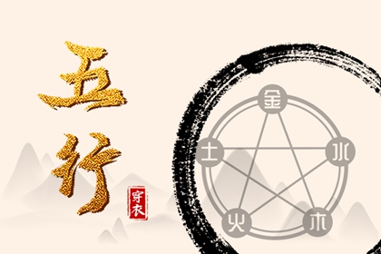 年黄历吉日查询 黄历吉时查询 2026年黄历查询