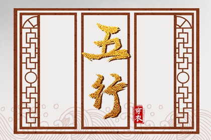 万年历黄道吉日 黄道吉日2026年查询 2026老黄历黄道吉日查询