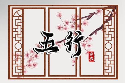 农历日历 农历查询 农历