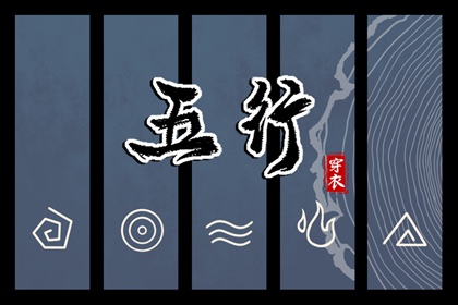 年黄道吉日吉时查询|年黄道吉日|黄历黄道吉日查询