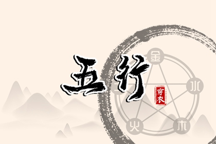 阴历日历|日历查询|2026日历